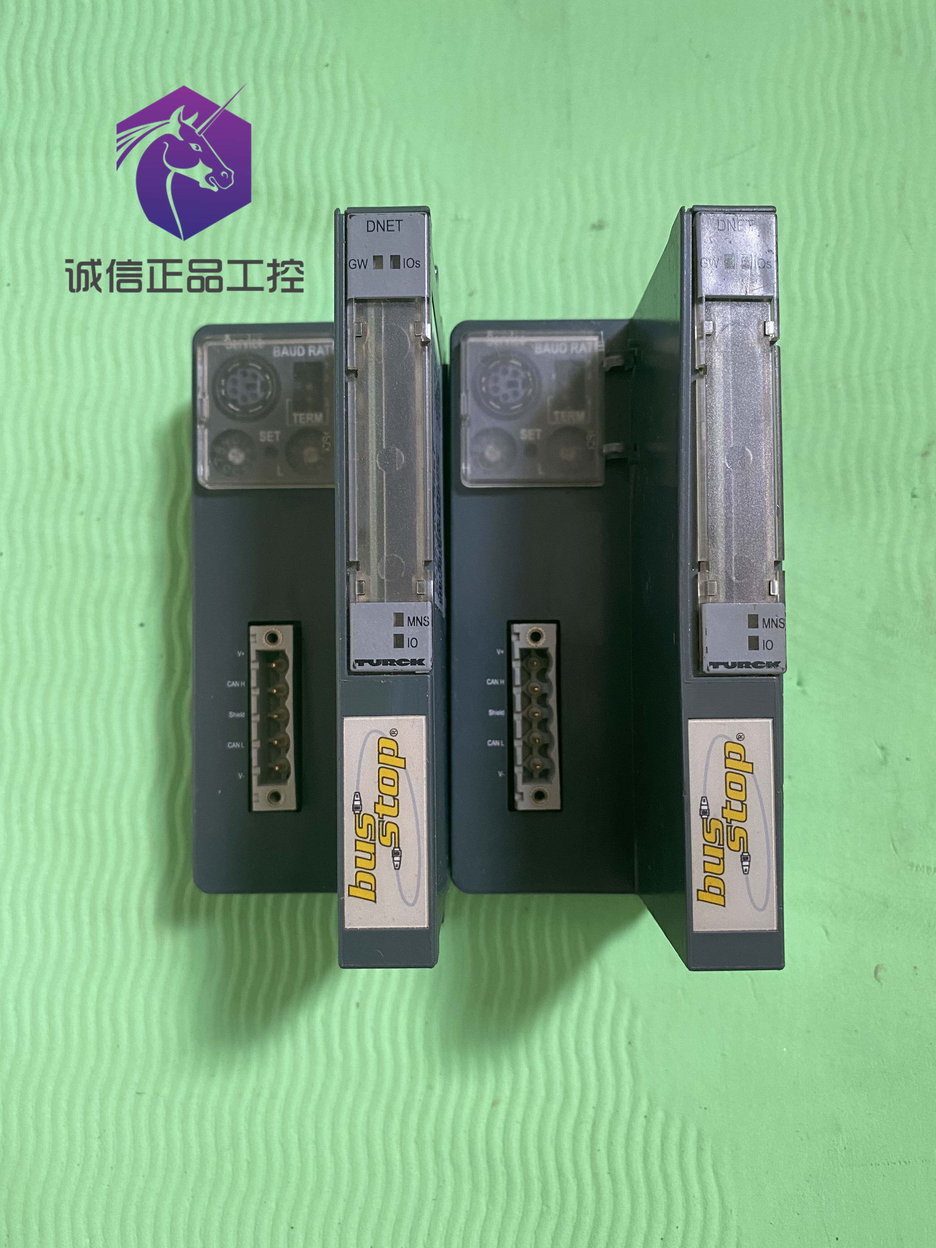 turck 图尔克 bl20-gw-dnet devicenet 通讯模块
