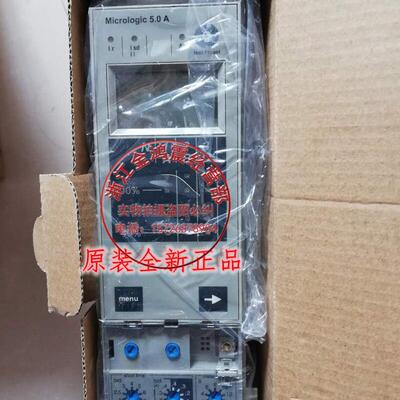 施耐德控制单元 Micrologic 5.0A 框架控制器Mic 5.0A 现货议价