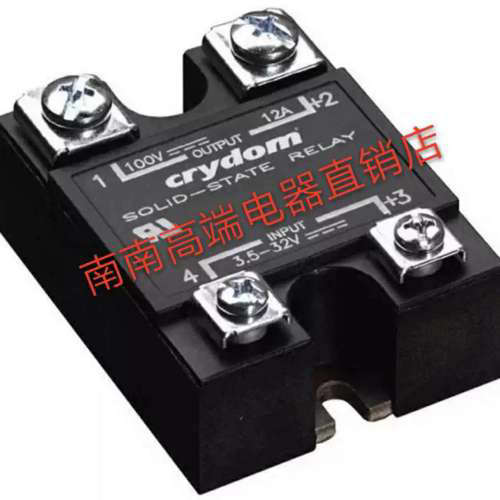 【】美国快达CRYDOM固态继电器 D2425T ，D2425-10，D4825-10议价