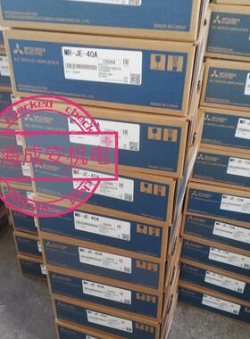 HG-MR053 三菱伺服 50w电机 特价现货质保一年