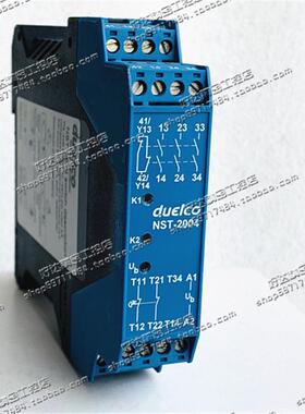 原装丹麦DUELCO NST-2004D 安全继电器 NST-2004 现货