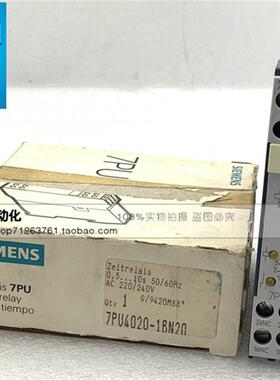7PU4020-1BN20 AC200/240V  0.5-10S 西门子时间继电器 现货正品