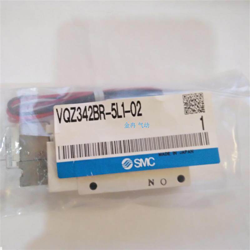 现货出售SMC电磁阀原装正品VQZ342BR-5L1-02