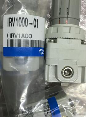 SMC原装正品IRV2000-02 IRV3000-02/03/BG真空精密调压阀