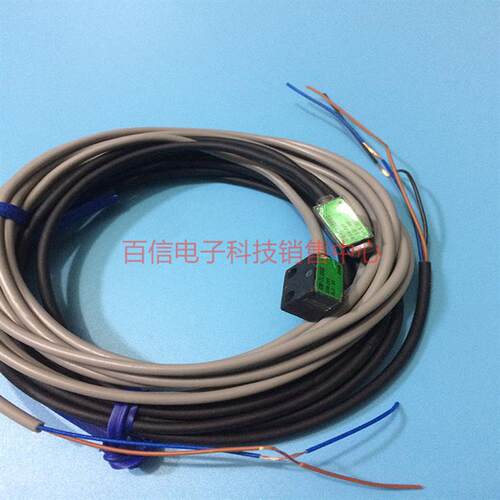 日本竹中光电开关UM-T100DS  UM-TR100DS+UM-TL100S  TR100S