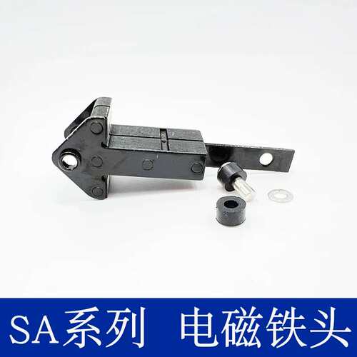 引电磁铁铁芯套筒配套SA-2502/2402/2602/3502/3602/2602SA议价！