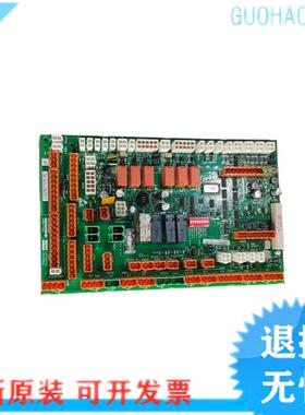 适用于通力电梯轿顶板KM51070314G11 G12 KM802890G11 LCECCBN2