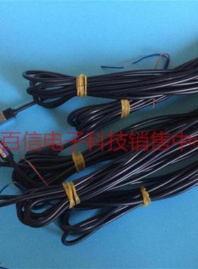 日本KOGANEI小金井磁性开 关CS4MA现货CS4HA CS3MA CS4MB CS4HB