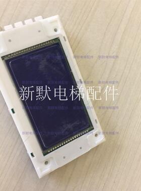 欧姆龙电梯显示外呼板SM.04VL16/LI/ SM.04VL16/L专用协议