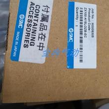 真空发生器SMC正品ZX100-K15LOZB-EC现货咨询