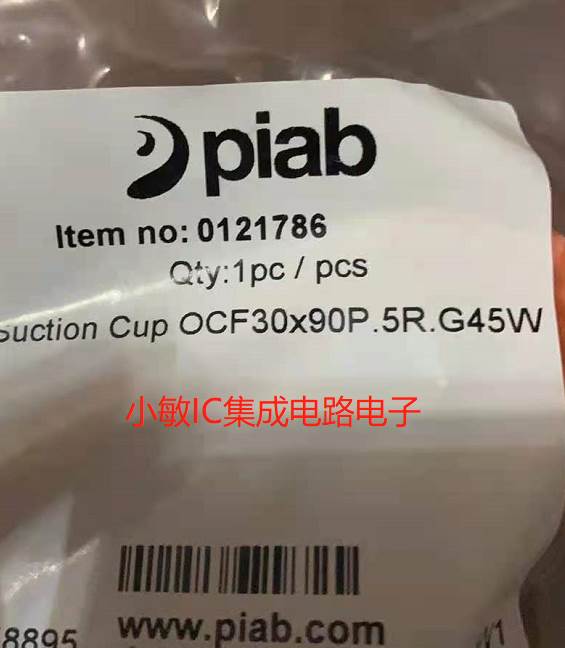 全新派亚博Piab扁口真空吸盘。型号:QCF30*90P.5 R.G45W