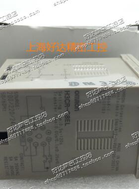 《正品保证》OMRON欧姆龙原装星三角时间继电器 定时器H3CR-G8EL