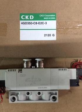 原装CKD电磁阀4GD219R-06-E2-3 4GD219-E2C  W2C现货咨询