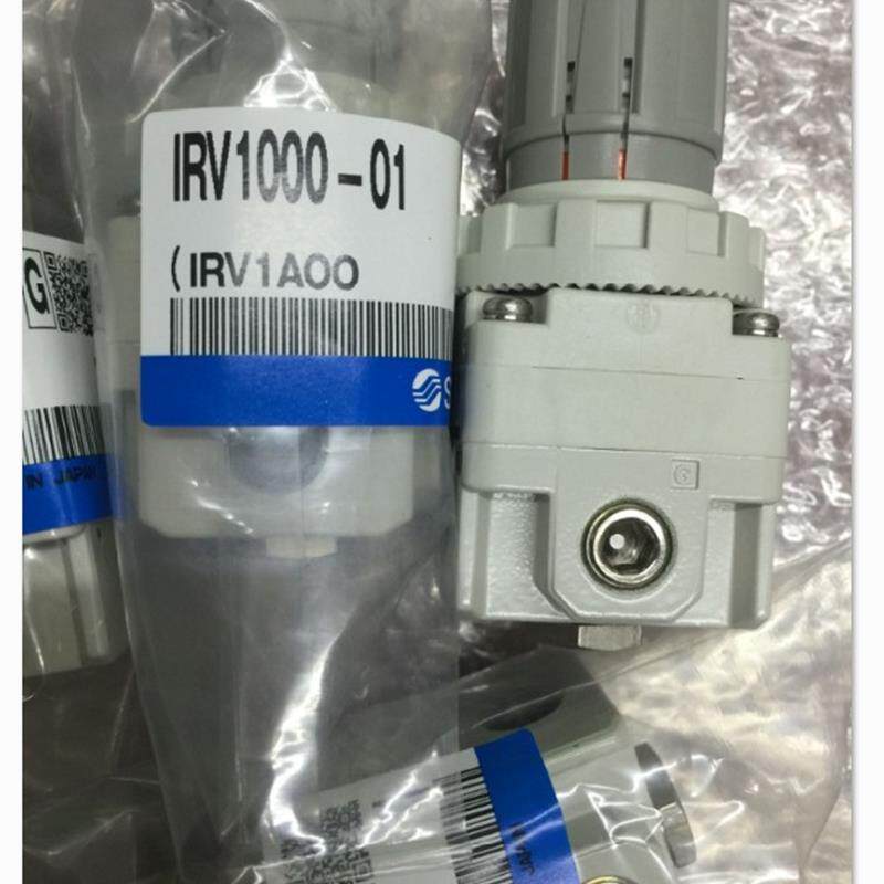 SMC原装真精密调压阀IRV2000-02 IRV2000-02B IRV2000-02BG现货