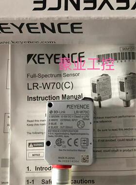 PX-H71TZ/LR-W70/SJ-M040/SJ-M400/SK-050/SK-1000原装基恩士光电