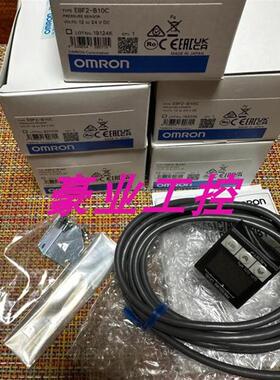 OMRON传感器E2C-EM02.E2C-EM01.E3C-LDA11.E8F2-B10B.E2C-JC4CH议