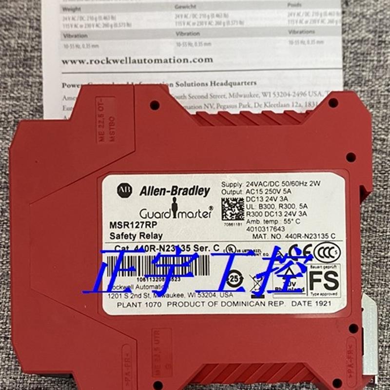AB安全继电器MSR127RP 440R-N23135现货询价