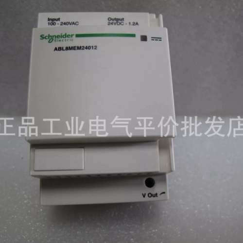 正品现货 ABL8RPM24200 通用型开关电源 24V 20A议价