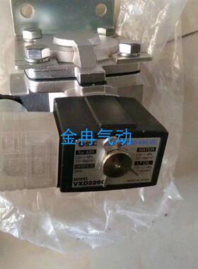 现货SMC电磁阀VXZ2360H-10-5DZ VXZ2360H-10-3DZ VXZ2352D-06-4G1