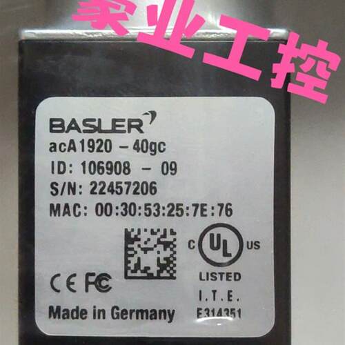 巴斯勒ACA1920-155UC.ACA5472-5GM.ACA640-90GC/GM.ACA4112-20GM