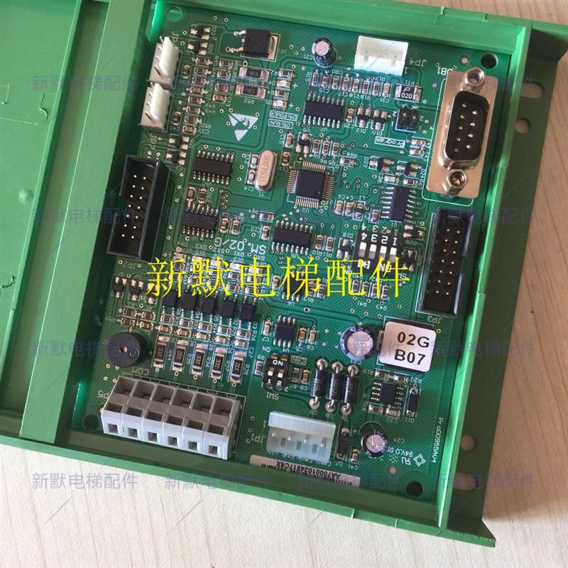 浙江布劳恩电梯新时达轿厢通讯板SM.02/G 轿顶板SM.02/H原厂专用