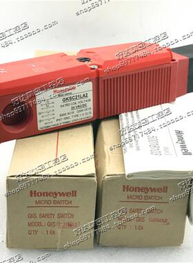 GKSC21LA2 24VDC/AC 霍尼韦尔/Honeywell安全门开关 现货正品全新