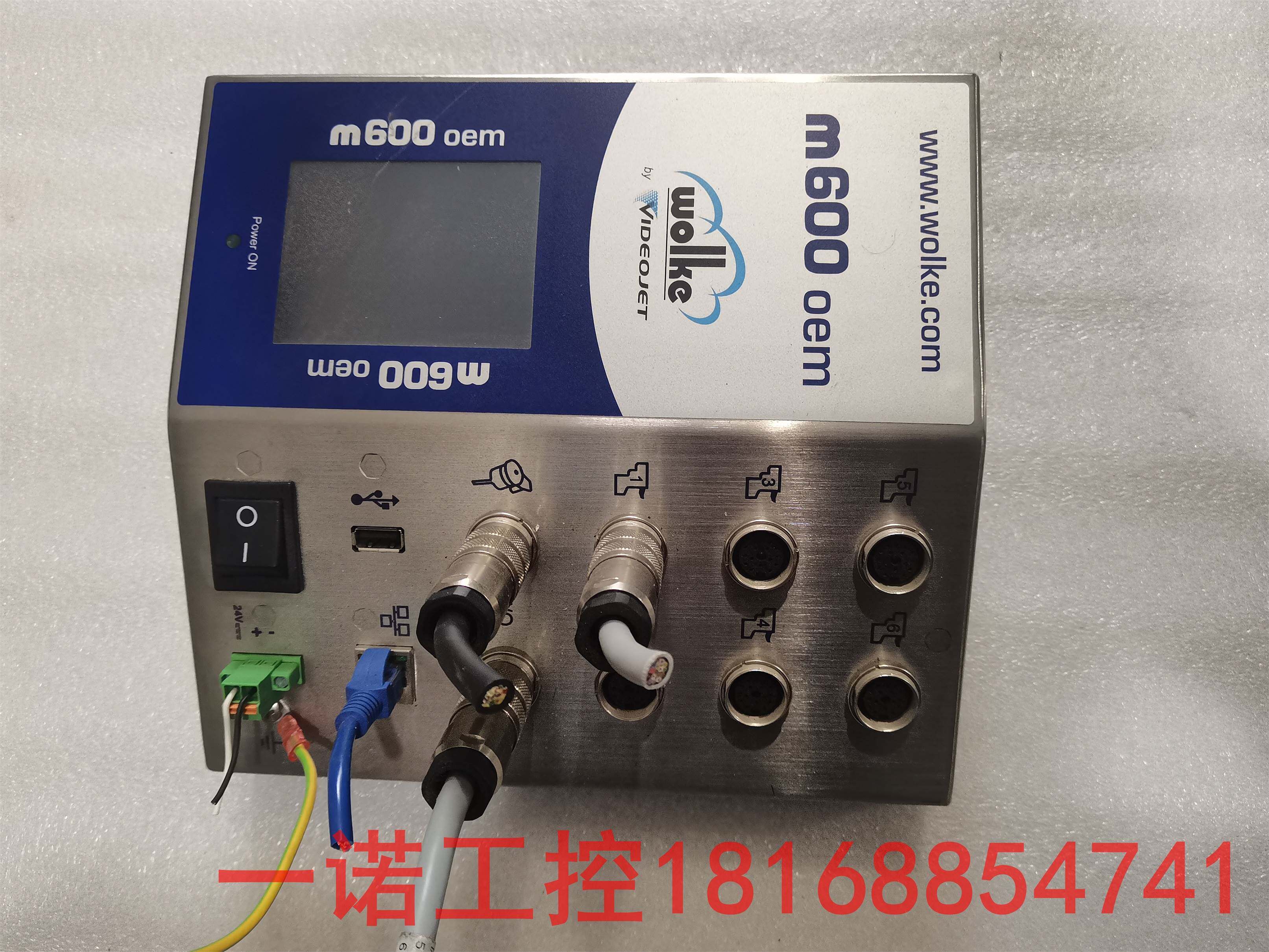 a伟迪捷wolke m600 oem热发泡喷码机 二手拆机现货实物图 议价议