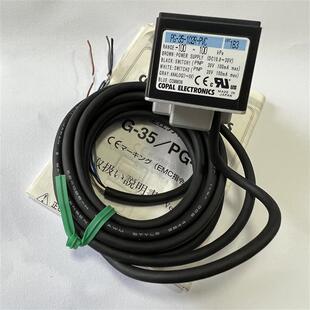 COPAL压力感测器PG-35-102R-PVC.PG-35-102R-NVC.ONE-2N10-010