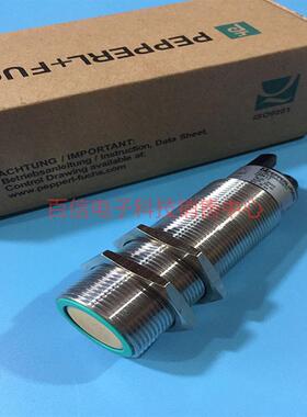 倍加福P+F超声波传感器UCC3500-30GH70-IE2R2-V15