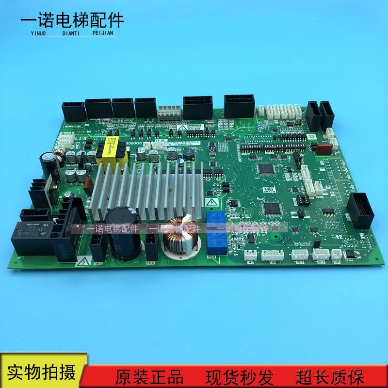 原装三菱凌云-3电梯门机板P231715B000G53/G33/G02/G12/G13 正品