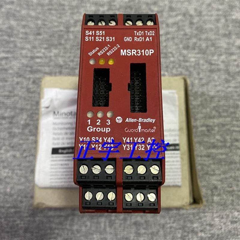 440R-W23219 MSR310P RS232 继电器Guardmaster原装AB正品询价