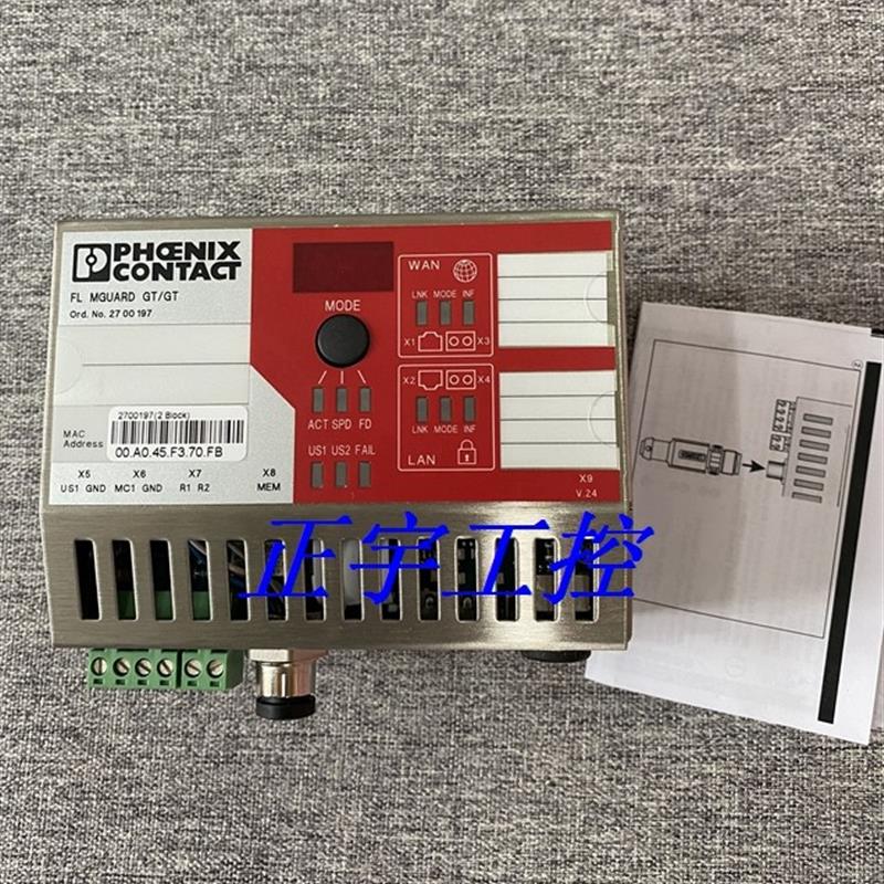 FL MGUARD GT/GT - 2700197路由器菲尼克斯/Phoenix路由询价