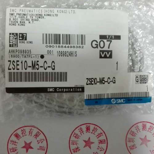 正品压力表（ZSE10-M5-C-G）议价