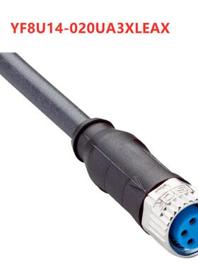 YF8U14-020UA3XLEAX 线缆  订货号: 2094791 无屏蔽 2米4芯 SICK