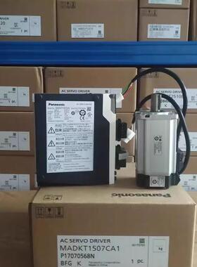 原装驱动器MSDA013A1A/023A1A/043A1A/083A1A/5A3/D1A/MQDA023A1A