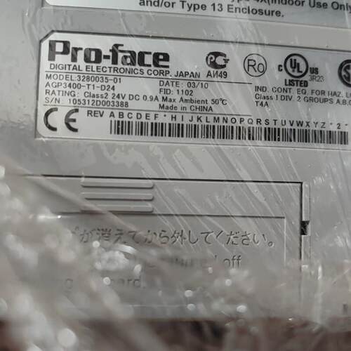 AGP3400-T1-D24 Pro-face触控屏幕 工业自动化触控交互屏询价