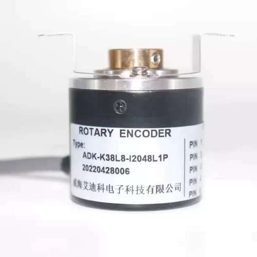 ADK-K38L8-I2048L1P艾迪科空心轴光电旋转编码器ADK-K38B8-I1000