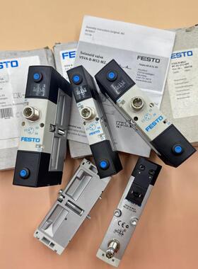 FESTO电磁阀VSVA-B-B52-P53C-H-A1-A2-1R5L 546769 534559 534555