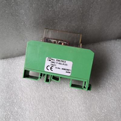 菲尼克斯EMG17-REL/KSR-230/21 2947653
