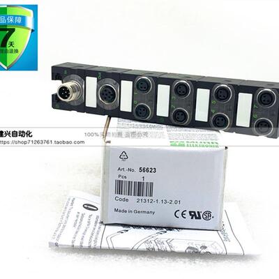 正品murr穆尔现场总线模块56603 56613 56616 56621 56623 56631