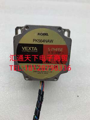 VEXTA PK564NAW/PK264-02A/PK264M-32/PK264DA/PK264-E2.0A