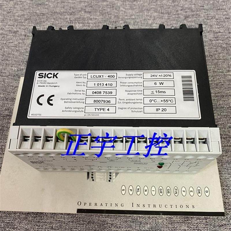 德国施克LCUX1-400现货原装进口 LCUX1-400 SICK AG D-79183议价