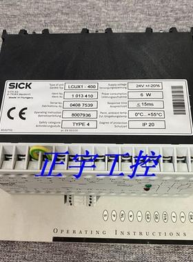 德国施克LCUX1-400现货原装进口 LCUX1-400 SICK AG D-79183议价