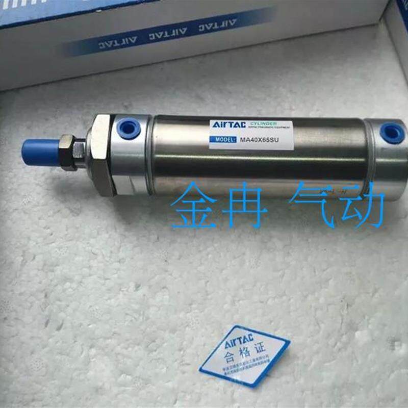 正品亚德客气缸MA32X10X20X25X30X40X50X60X75X80X100X125X150/S