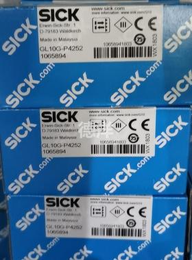全新原装SICK 德国GL10G-P4252  镜反射式光电传感器 1065894