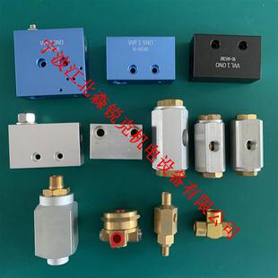 适用于开山红五环 FKH-2 志高放空阀 FQF01 放气阀  LCV2-C983A1