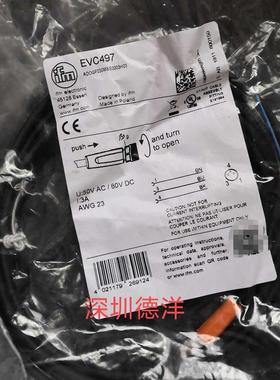 全新原装易福门IFM电缆EVC01E EVC497 正品现货