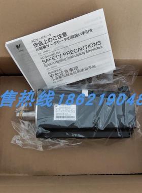 原装安川电机SGMJV-A5/01/02/04/08ADL21/41/61/2C/4C/6C现货