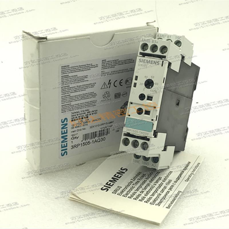 3RP1505-1AQ30 德国西门子时间继电器3RP1505-1AQ30 现货全新正品