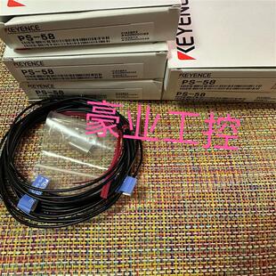51.PZ2 基恩仕KEYENCE光电传感器PZ V12.PZ V11.PZ V21G 51.PZ